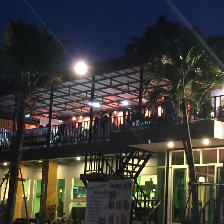 Por-Ho Boutique Hotel Nakhonratchasima Buitenkant foto