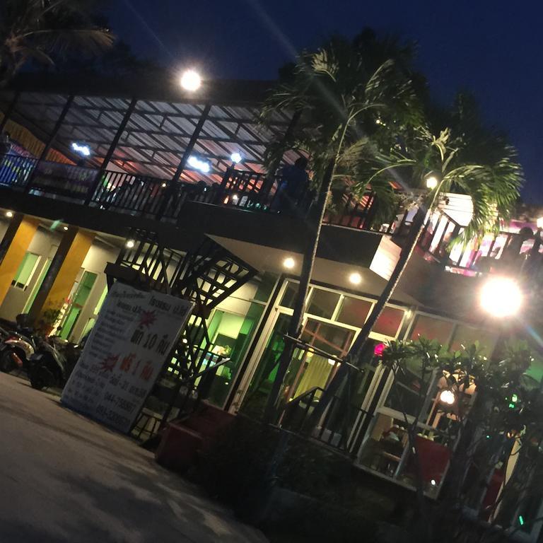 Por-Ho Boutique Hotel Nakhonratchasima Buitenkant foto